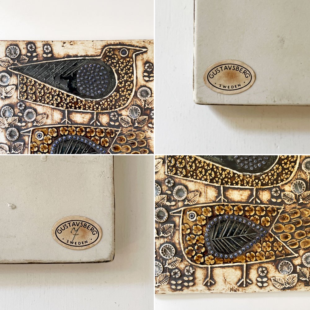 グスタフスベリ GUSTAVSBERG ユニック UNIK 二羽の鳥 FAGLAR 陶板 ウォールデコ 22.5×22.5cm リサ・ラーソン Lisa Larson スウェーデン 北欧ビンテージ ◎