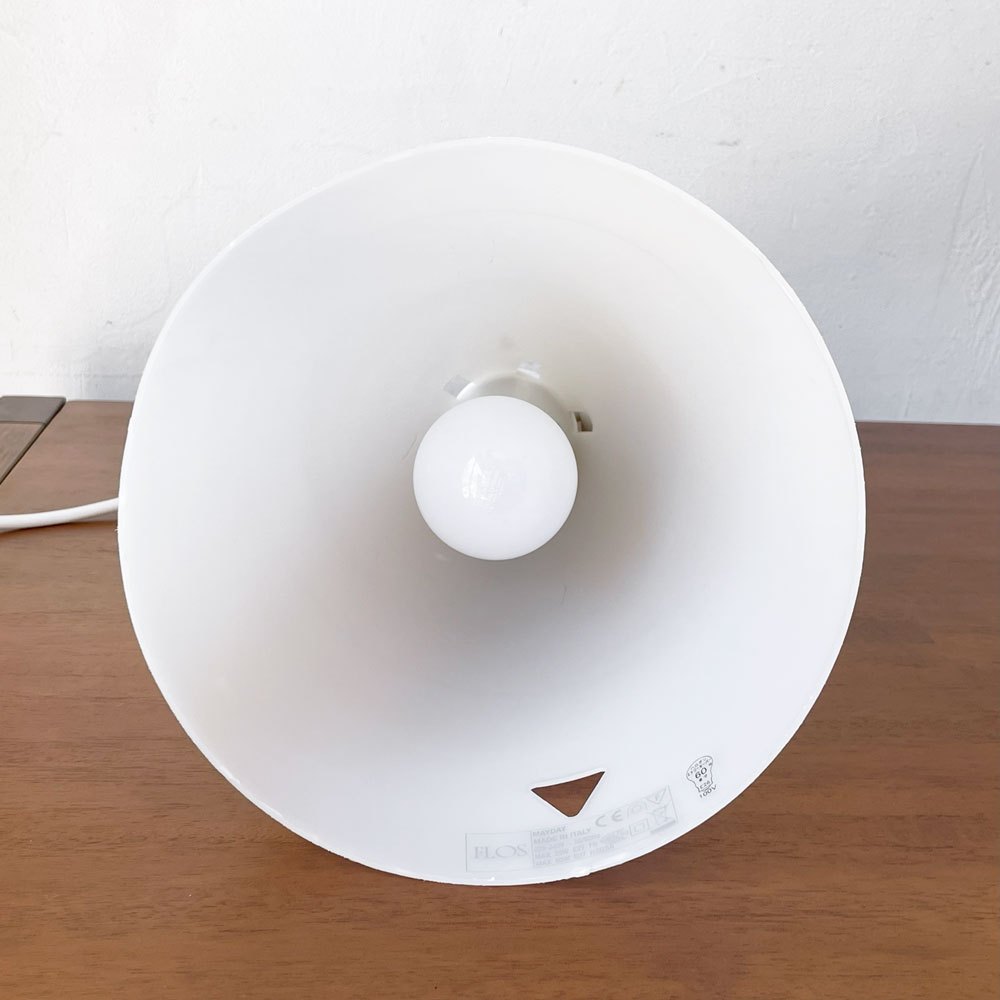 フロス FLOS メイデイ MAYDAY マルチライト スタンドライト ホワイト コンスタンチン・グルチッチ Konstantin Grcic 2016年製 MoMA ★