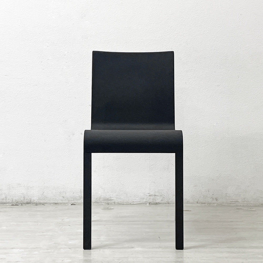 ヴィトラ vitra. ゼロスリー .03 ダイニングチェア スタッキングチェア マールテン・ヴァン・セーヴェレン Maarten Van Severen ベーシックダークカラー × ブラックベース A ●