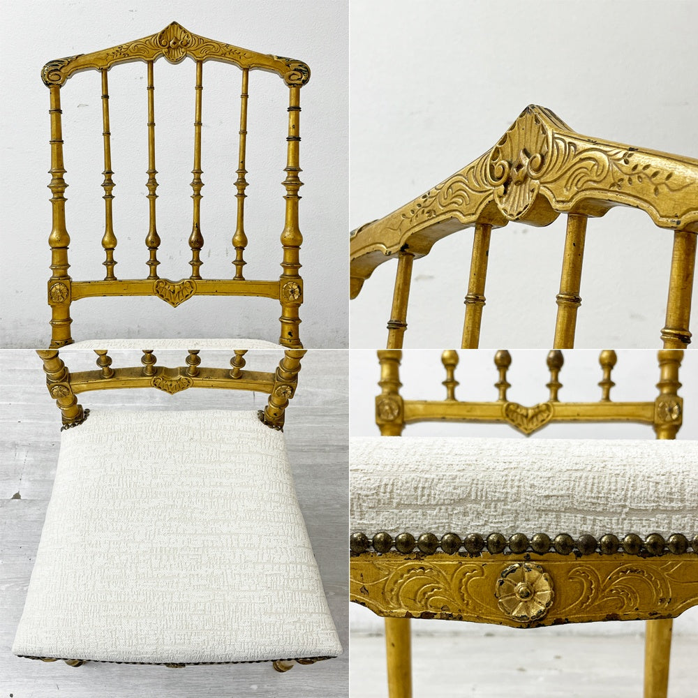 フランスアンティーク French Antique ナポレオンチェア サロンチェア ゴールドフレーム ナポレオン3世様式 座面新品張替済 ●