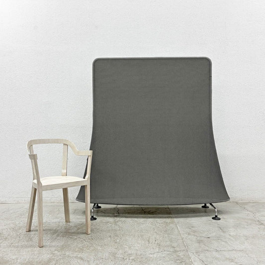 ヴィトラ vitra カートン carton パーテーション 間仕切り スクリーン 自立式 H160cm メッシュ生地 グレー系 アントニオ・チッテリオ 廃番 〓