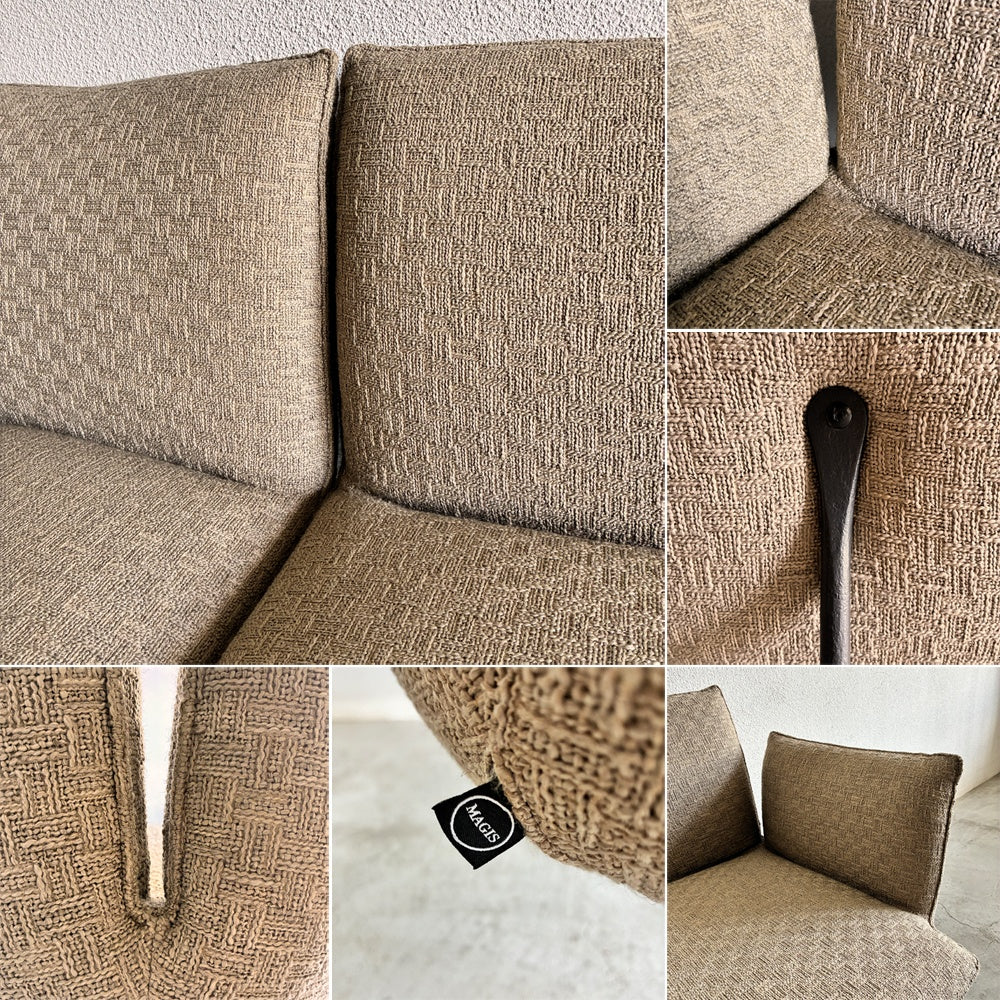 マジス MAGIS オフィチーナ ソファ Officina Sofa ロナン & エルワン・ブルレック Ronan & Erwan Bouroullec 定価約124万円 〓