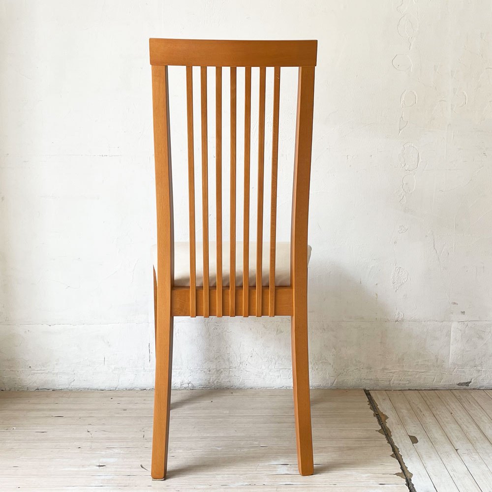 ボーコンセプト Bo Concept ビーチ材 ハイバック ダイニングチェア チェリーカラー デンマーク 北欧家具 B ★