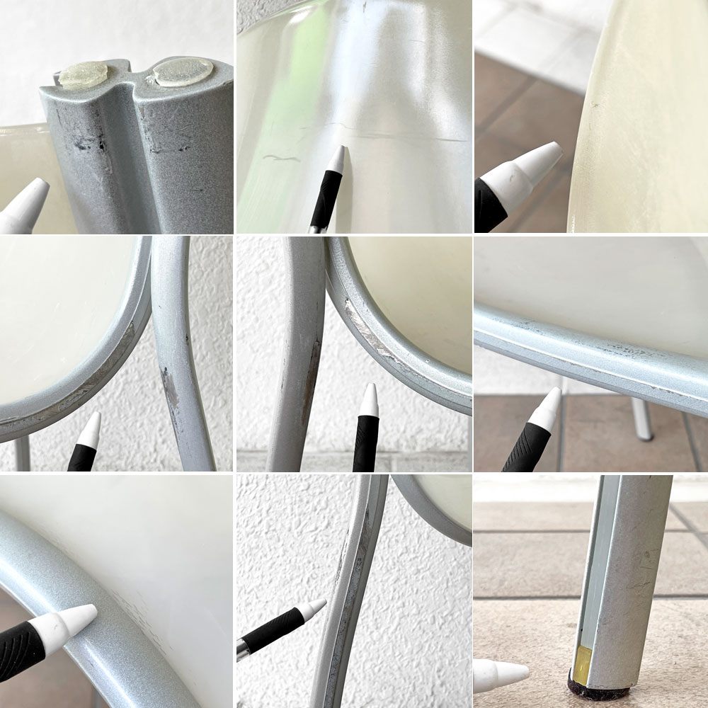 カルテル Kartell FPE chair スタッキングチェア ダイニングチェア アルミ ポリプロピレン ホワイト ロンアラッド イタリアモダン 廃番 ◇