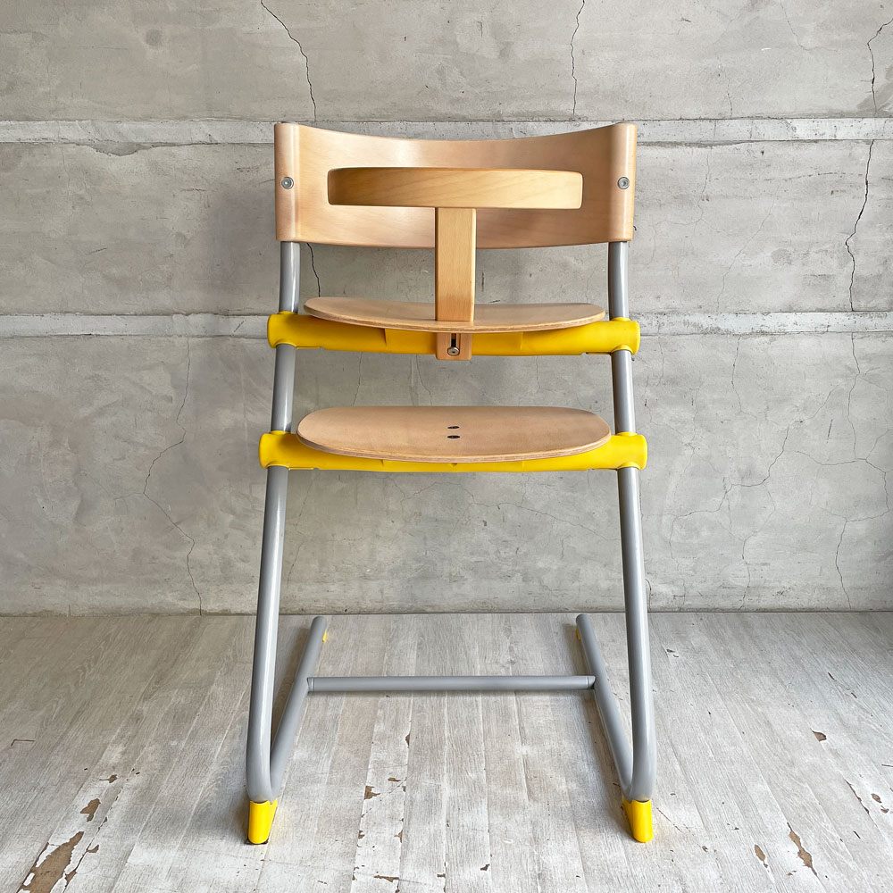 ブリオ BRIO フレックスチェア Flex Chair ベビーチェア ガード付き イエロー ステップアップチェア スウェーデン ♪