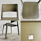 ヴィトラ Vitra ティプトン Tip Ton ワークチェア ダイニングチェア デスクチェア オリーブ スタッキング チルト機能 現行定価￥47,300- 未使用保管品 B 〓