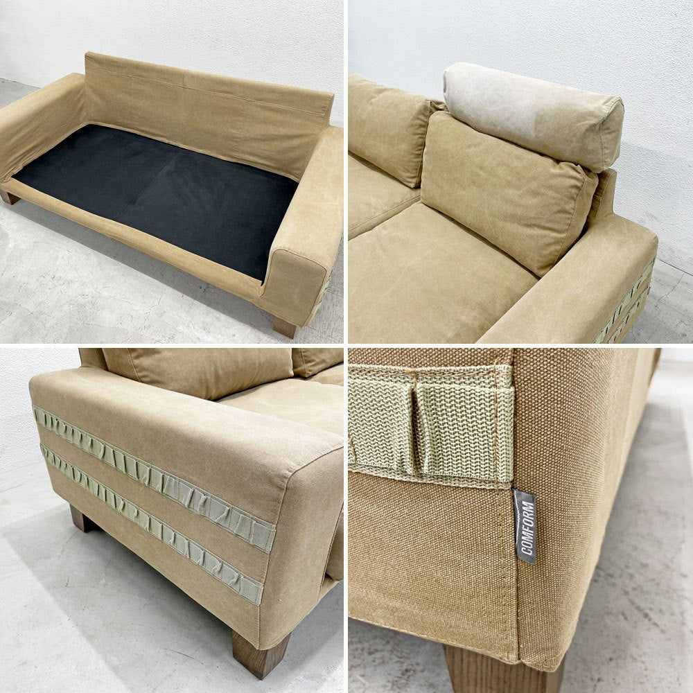 クラッシュゲート CRASH GATE コンフォーム COMFORM バレットソファ BARRETT SOFA 2.5人掛け ファブリック ヘッドレスト付 関家具 〓