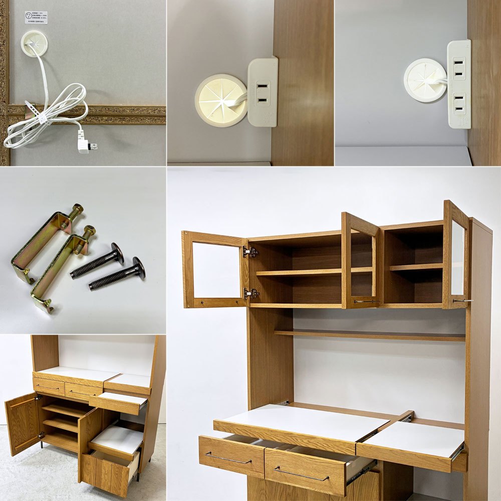 アデペシュ a.depeche カデル cadeal キッチンボード ｗ120 食器棚 オーク材 ガラス コンセント付 定価¥173,800- ●