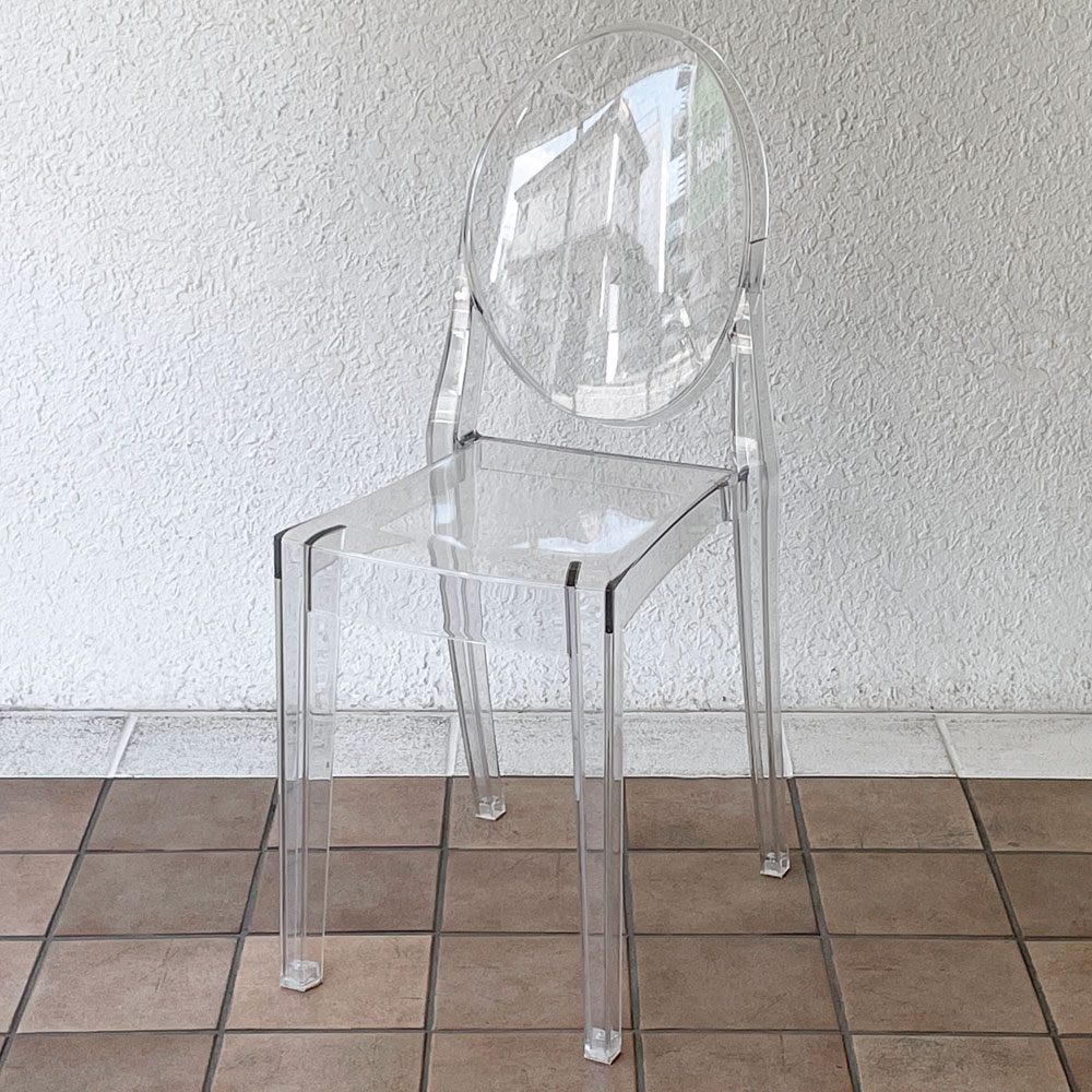 カルテル Kartell ビクトリア ゴースト Victoria Ghost ダイニングチェア スタッキング フィリップ・スタルク Philippe Starck イタリアモダン B ◇