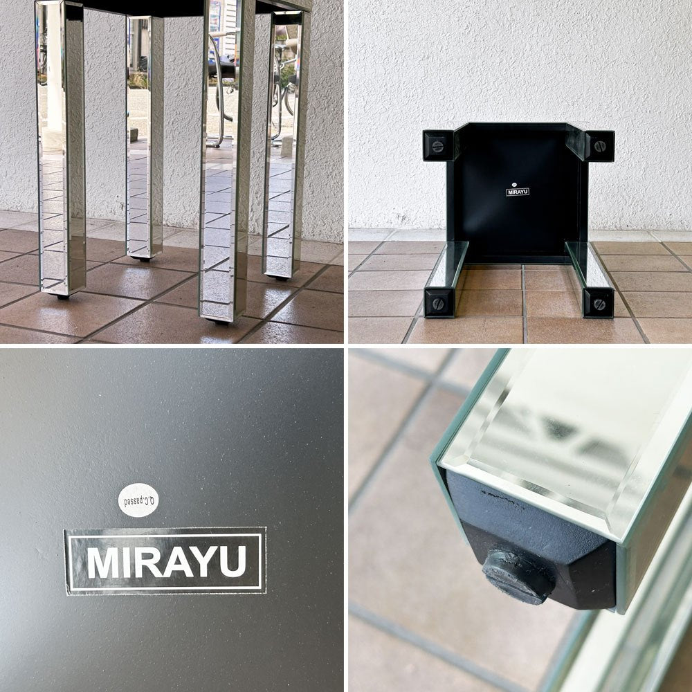 クロシオ KUROSHIO MIRAYU サイドテーブル ダイヤテーブル モダン 店舗什器 ◇