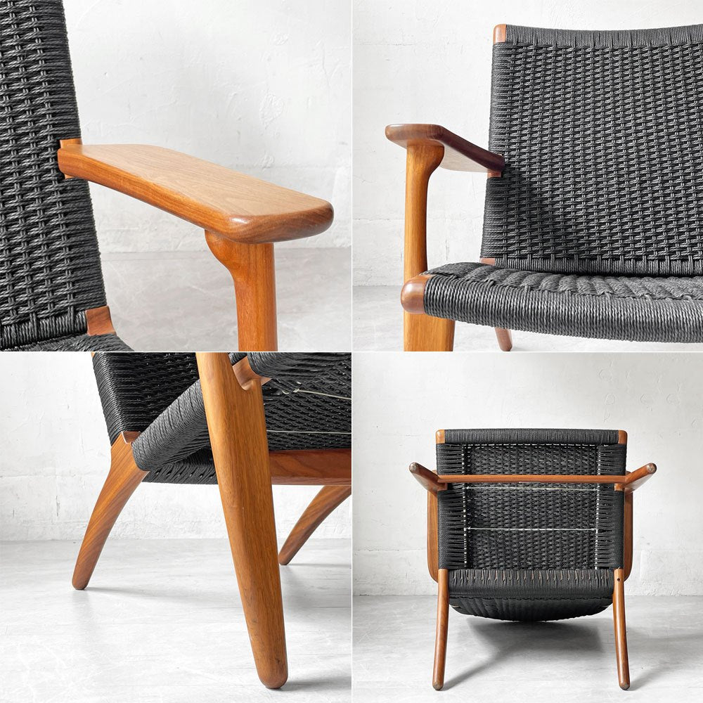 カールハンセン＆サン Carl Hansen & Son CH25 イージーチェア ラウンジチェア ウォールナット材 ブラックペーパーコード ハンス・J・ウェグナー デンマーク 北欧家具 ★