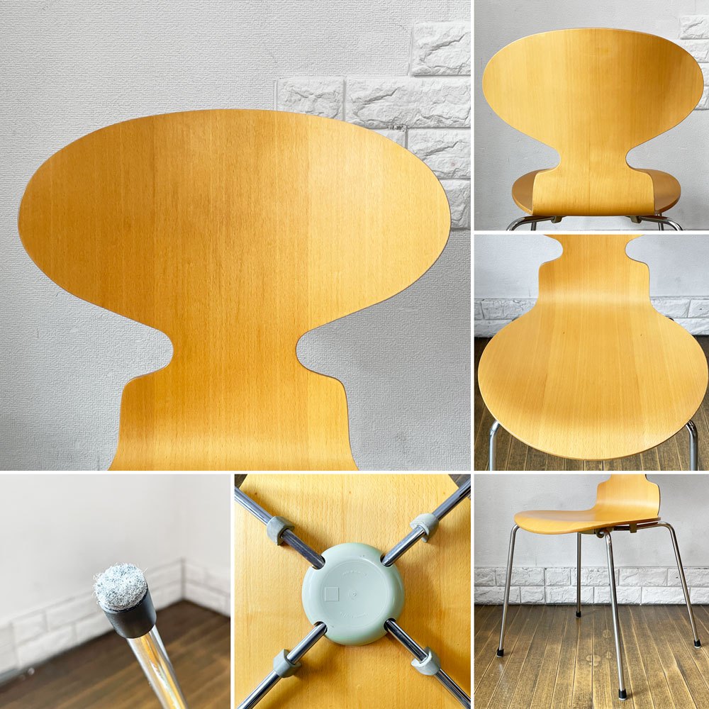 フリッツハンセン Fritz Hansen 3101 アリンコチェア アントチェア 4本脚 ナチュラルビーチ ラッカー仕上げ フェルトグライズ アルネ・ヤコブセン C ◎