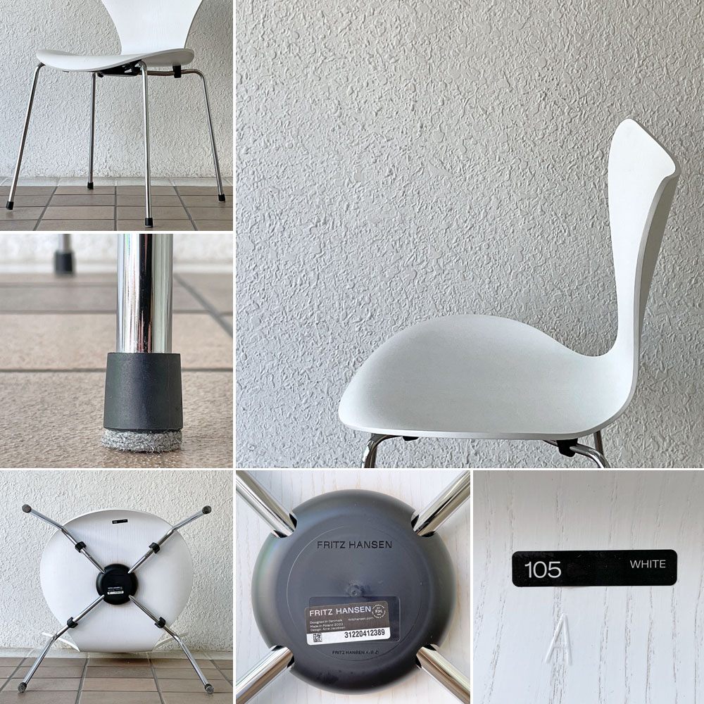 フリッツハンセン Fritz Hansen 3107 セブンチェア カラードアッシュ ホワイト アルネ・ヤコブセン 2022年製 北欧家具 デンマーク ◇