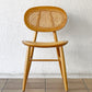 イデー IDEE コンヴェントチェア CONVENTO CHAIR ダイニングチェア Andreu Carulla オーク材 定価79,900円 ◇
