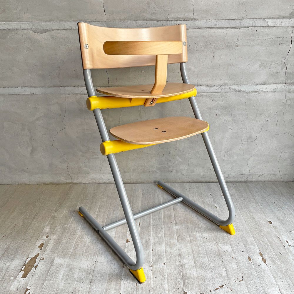 ブリオ BRIO フレックスチェア Flex Chair ベビーチェア ガード付き イエロー ステップアップチェア スウェーデン ♪