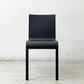 ヴィトラ vitra. ゼロスリー .03 ダイニングチェア スタッキングチェア マールテン・ヴァン・セーヴェレン Maarten Van Severen ベーシックダークカラー × ブラックベース C ●