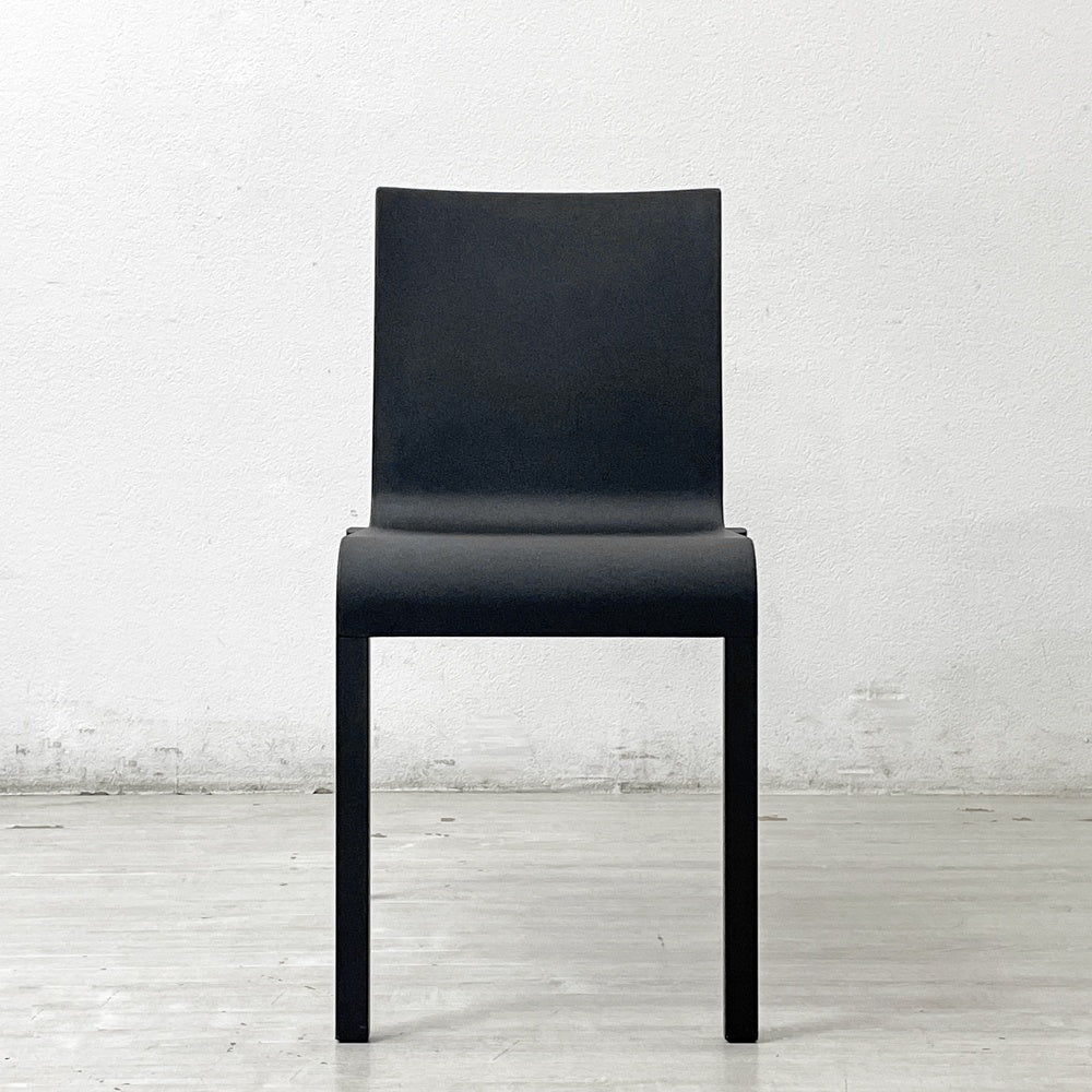 ヴィトラ vitra. ゼロスリー .03 ダイニングチェア スタッキングチェア マールテン・ヴァン・セーヴェレン Maarten Van Severen ベーシックダークカラー × ブラックベース C ●