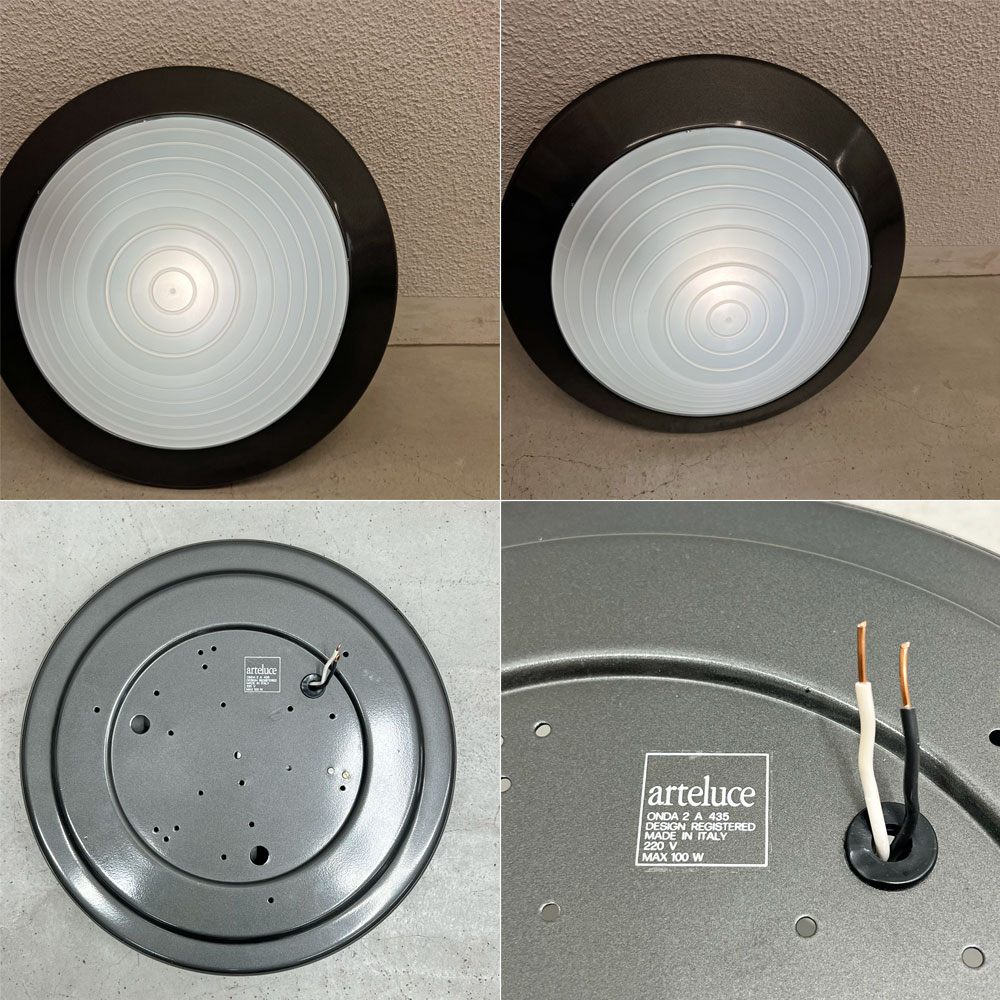 アルテルーチェ Arteluce ONDA2 シーリングライト エツィオ・ディドーネ Ezio Didone 直付け 要電気工事 〓