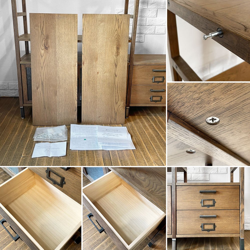 ジャーナルスタンダードファニチャー  journal standard Furniture ノマド NoMad ユニットシェルフ ハンガー ハイタイプ オーク材 USビンテージスタイル ◎
