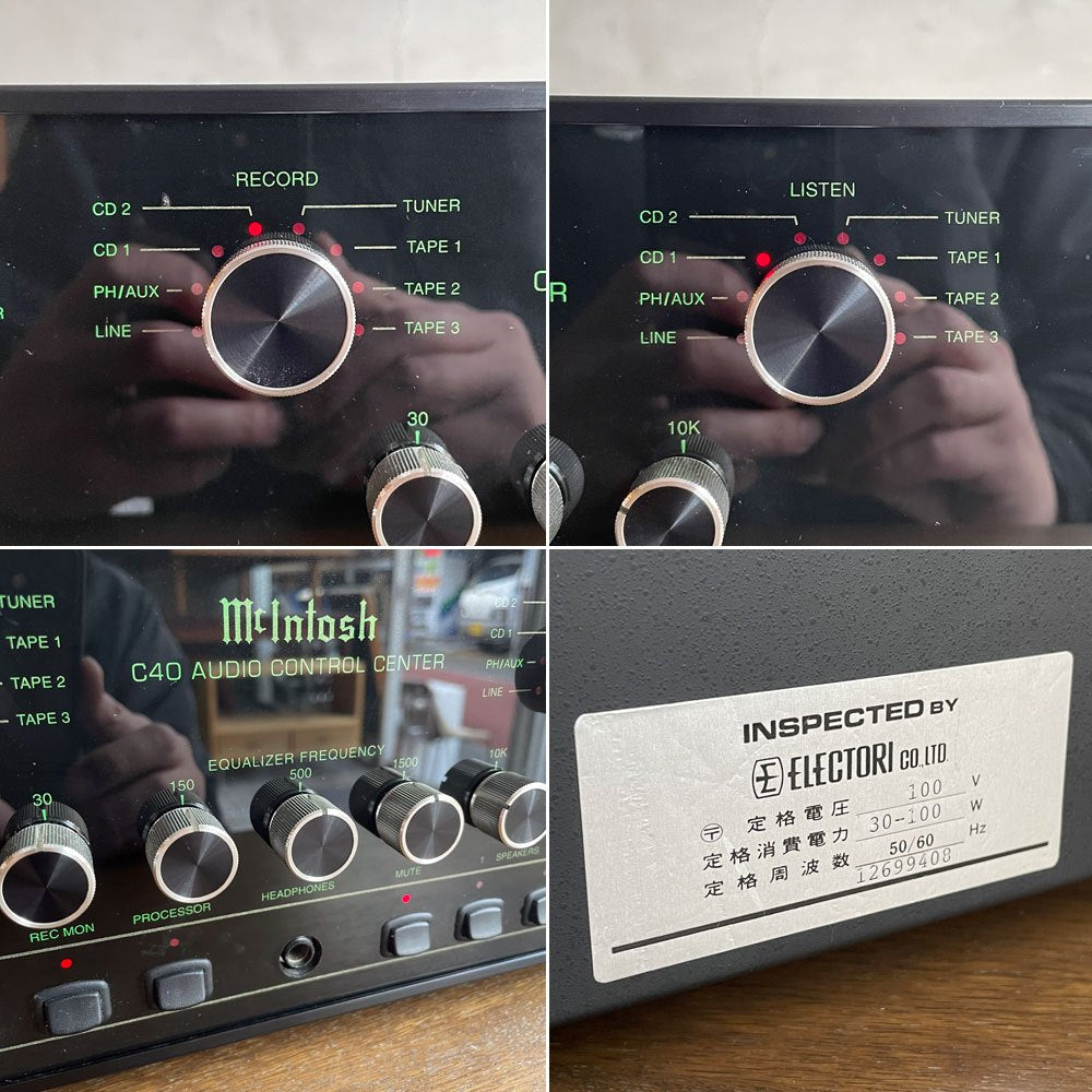 マッキントッシュ McIntosh C40 プリアンプ コントロールアンプ コントロールセンター オーディオ 名機 正規輸入品 ♪