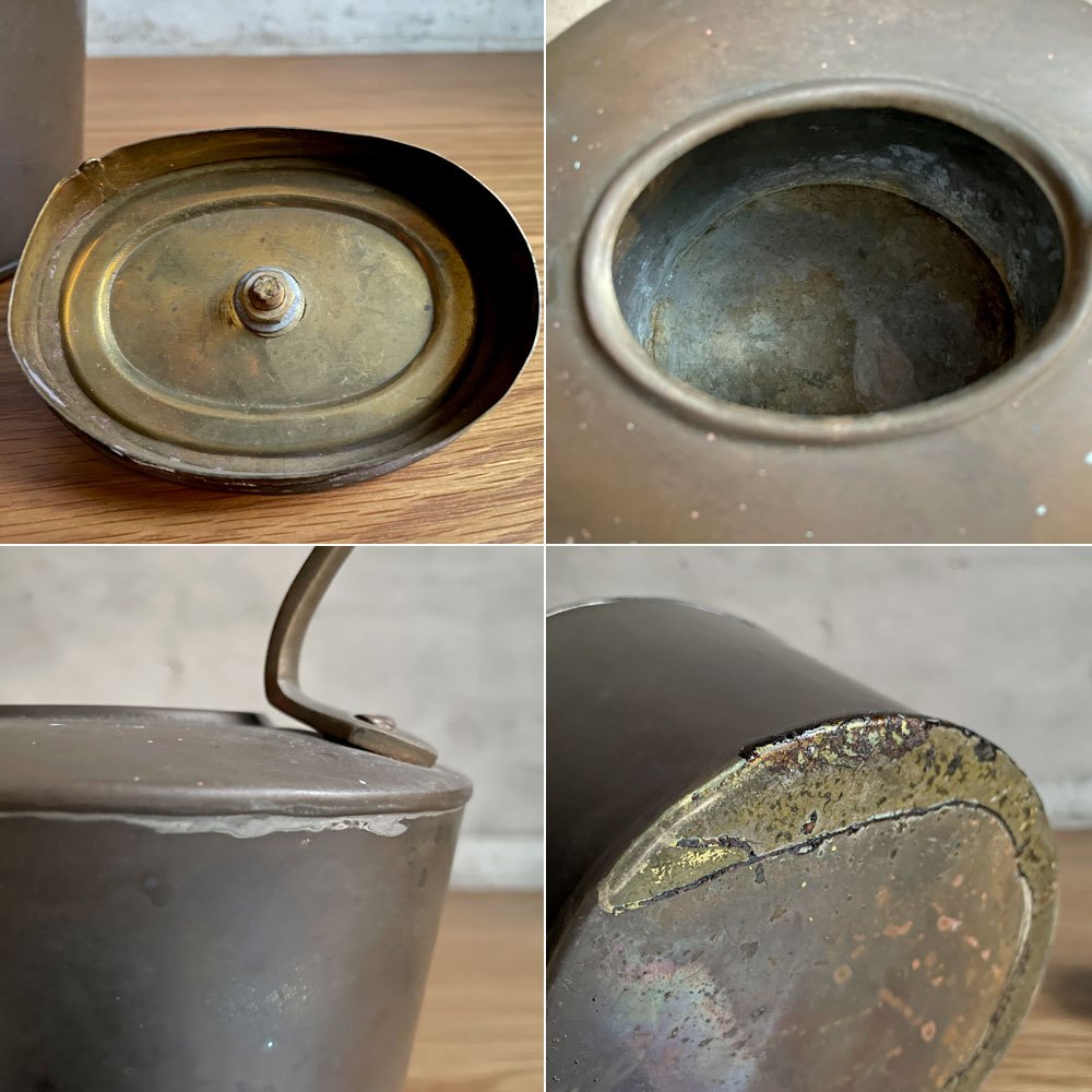 ヨーロッパビンテージ European Vintage 真鍮製 ケトル やかん 薬缶 アンティーク 古道具 レトロ アンティーク ディスプレイ ♪
