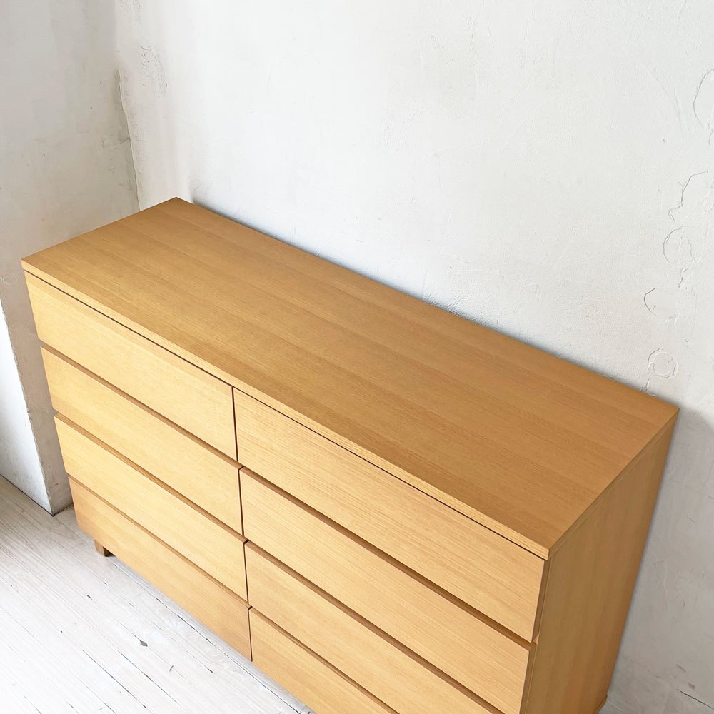 無印良品 MUJI 木製チェスト ワイドチェスト 4段8杯 オーク材 ナチュラルモダン 廃盤 ★
