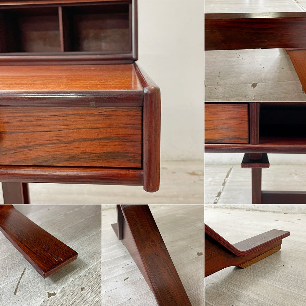 ベルニーニ Bernini Model530 ローズウッド ライティングデスク 2ドロワー + ロールトップ上台付き Gianfranco Frattini 蛇腹扉 書斎机 稀少イタリア モダン ビンテージ ●
