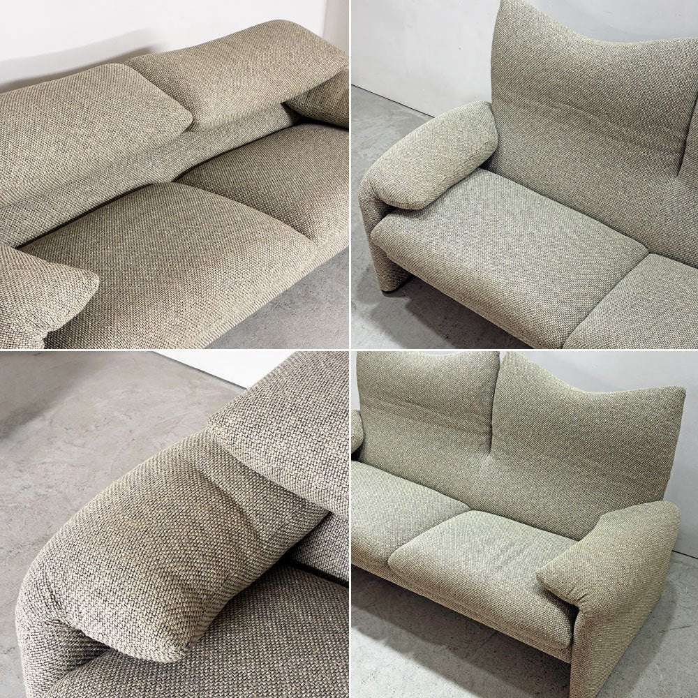 カッシーナイクスシー Cassina ixc. マラルンガ MARALUNGA 675-2PW 2人掛け ワイドソファ ヴィコ・マジストレッティ グレー系 セミプレインファブリック MoMA ●