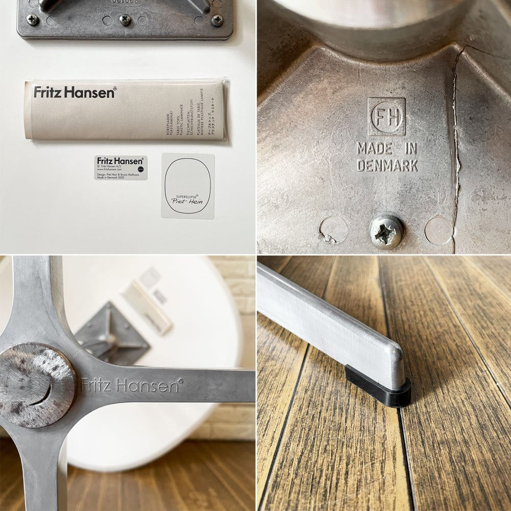 フリッツハンセン Fritz Hansen スーパー円テーブル Aテーブル SUPERCIRCULAR Table  A602 カフェテーブル W75cm ホワイトメラミン ピート・ハイン アルネ・ヤコブセン 定価￥261,800- ◎