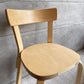 アルテック artek チェア69 Chair69 ダイニングチェア ナチュラルラッカー アルヴァ・アアルト Alva Aalto フィンランド 北欧家具 ♪
