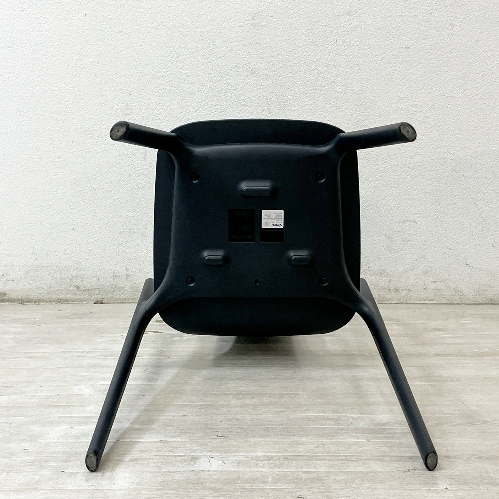 ヴィトラ Vitra ベルヴィルチェア Belleville Chair ダイニングチェア スタッキングチェア ディープブラック ロナン & エルワン・ブルレック B ●
