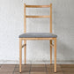 イデー IDEE センタチェア SENTA CHAIR ダイニングチェア メープル材 植木莞爾 受注生産品 A ◇