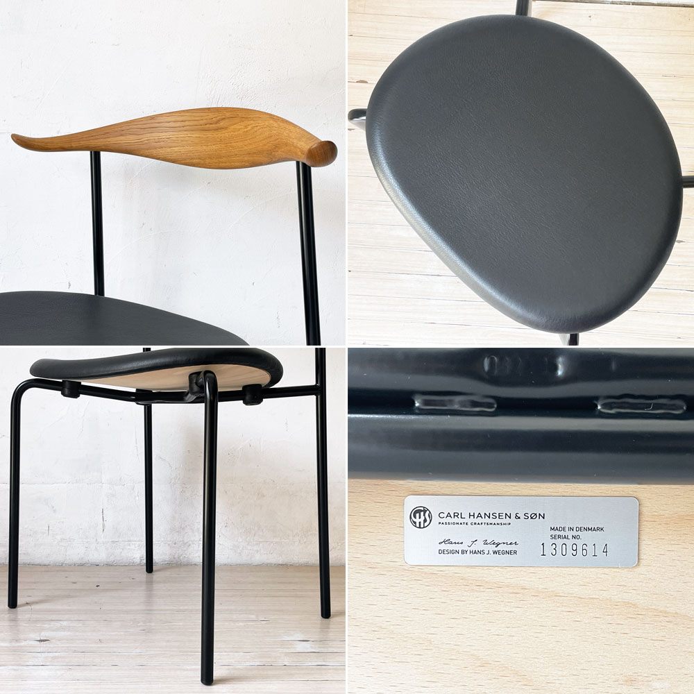 カールハンセン＆サン Carl Hansen & Son CH88P ダイニングチェア オーク材 本革 ハンス J. ウェグナー デンマーク 北欧家具 美品 ★