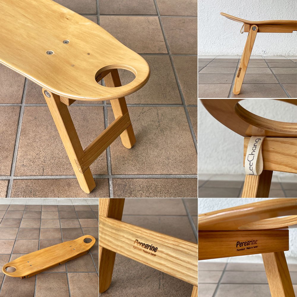 アレックス アンダー リー チャン AlexanderLeeChang×Peregrine Funiture skttable 折り畳みテーブル ◇