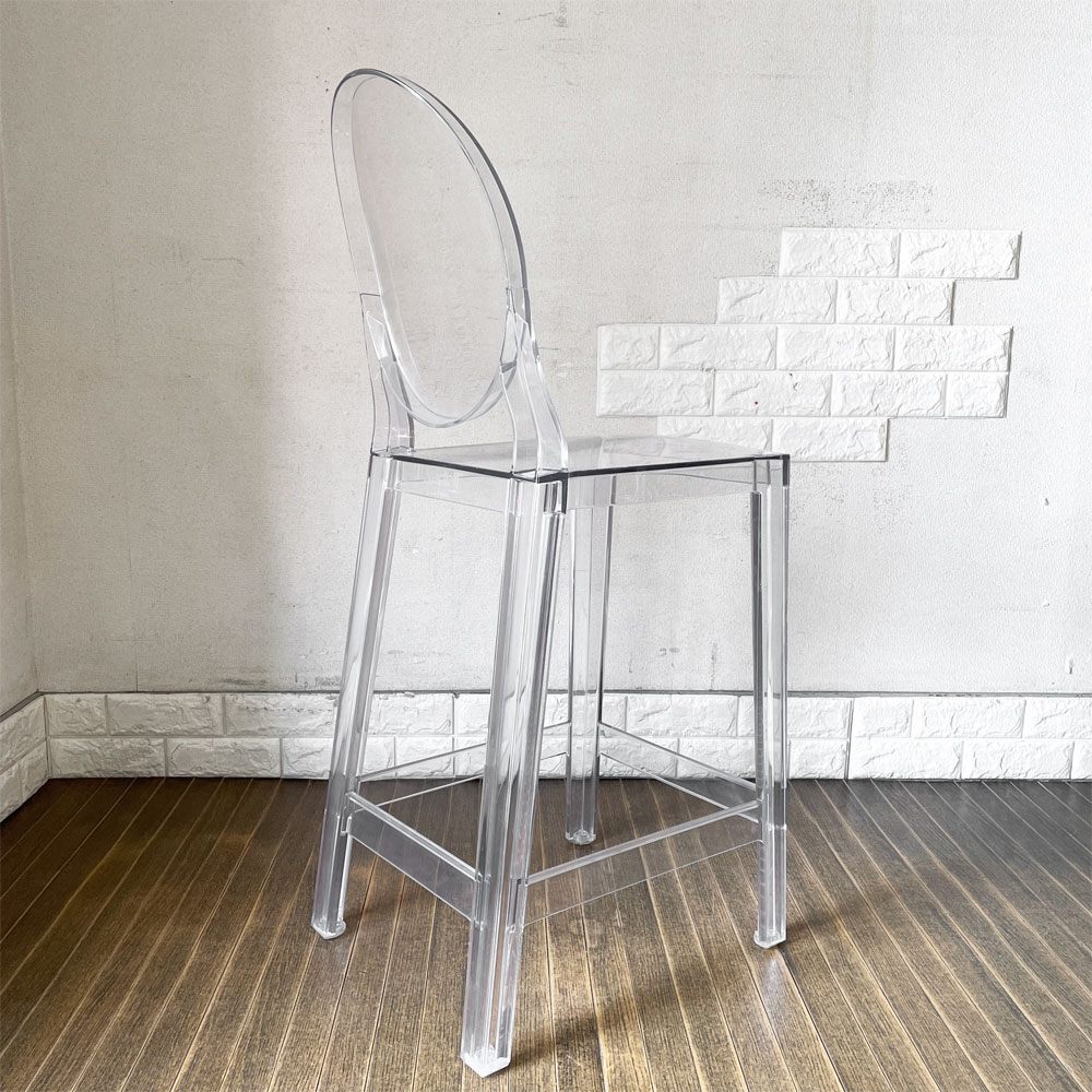 カルテル Kartell ワンモア ONE MORE 65 ハイチェア カウンターチェア クリスタル 座高65cm フィリップ・スタルク 定価￥69,900- ◎