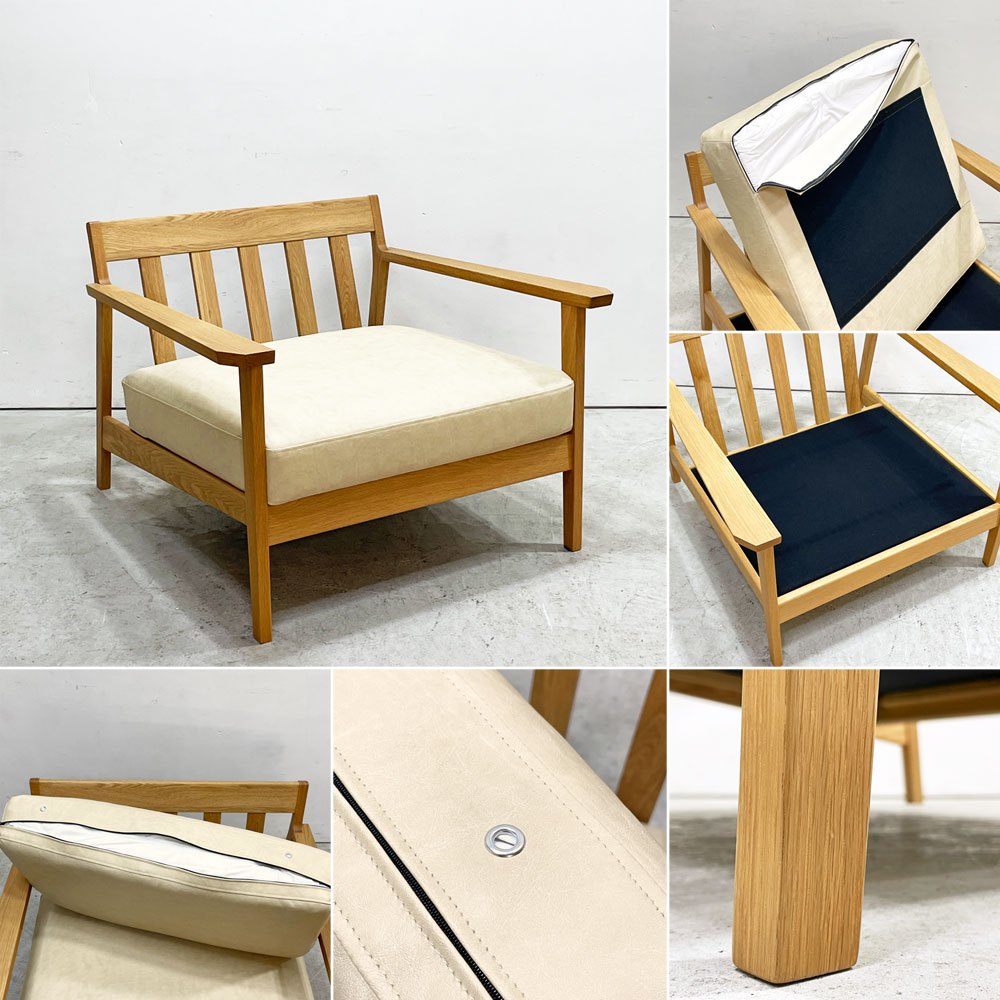 高野木工 TAKANO MOKKOU セブ CEBU SOFA 1Pソファ ホワイトオーク無垢材 ナチュラルモダン 定価￥228,000- ●