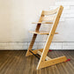 ストッケ STOKKE トリップトラップ TRIPP TRAPP ベビーチェア キッズチェア S/N3～ 延長グライダー付 ノルウェー 北欧家具 合計定価￥36,630- ◎