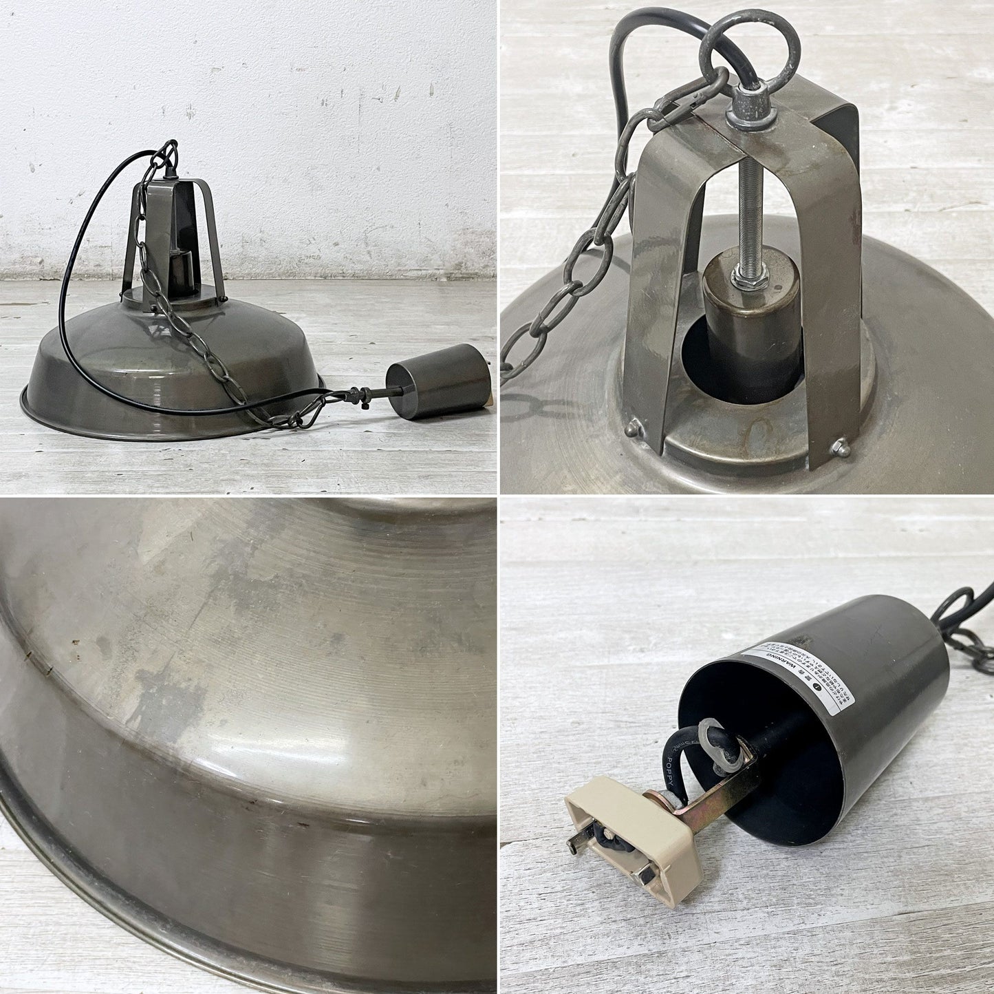 アクメファニチャー ACME Furniture ボルサランプ BOLSA LAMP ペンダントライト インダストリアルデザイン A ●