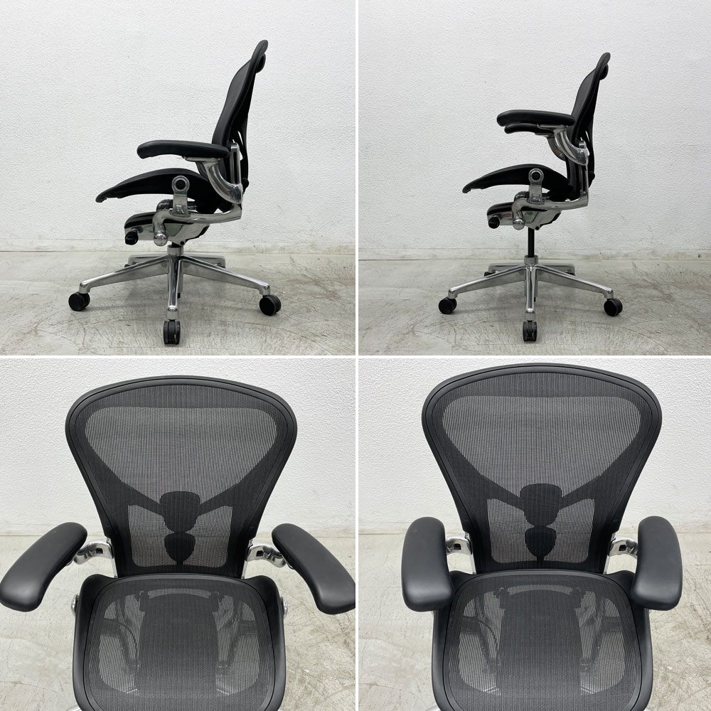 ハーマンミラー Herman Miller アーロンチェア リマスタード フル装備 Bサイズ オニキスウルトラマット ポリッシュドアルミニウムベース ポスチャーフィット ビル・スタンフ ＆ ドン・チャドウィック 〓