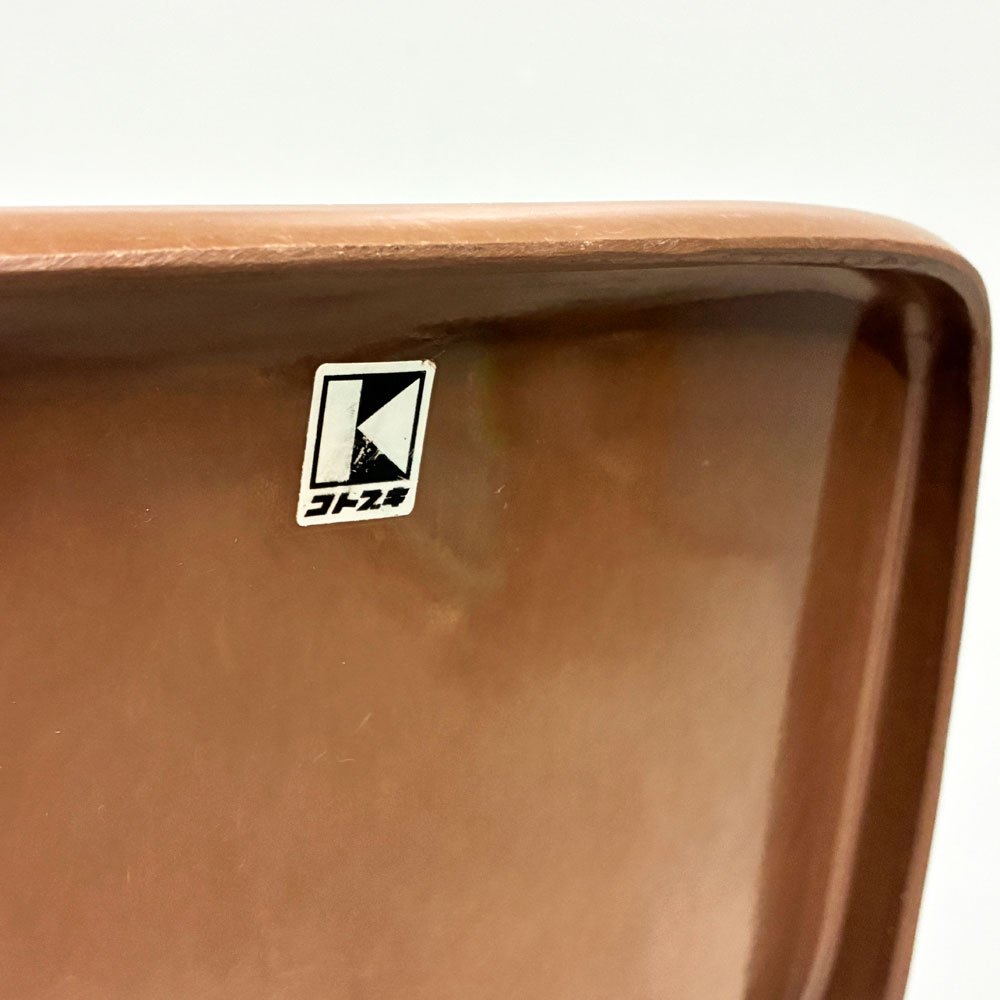 コトブキ KOTOBUKI スタッキングチェア FRP製 シェルチェア スチール脚 ブラウン 剣持勇デザイン ビンテージ ジャパニーズミッドセンチュリー A ◎