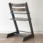 ストッケ STOKKE トリップトラップ TRIPP TRAPP ベビーチェア キッズチェア S/N5 ベビーガード＆トレイ付き ◇