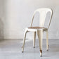 ノーザンオハイオインダストリアル Northern Ohio Industrial マルチプルズチェア Multipls Chair ダイニングチェア スタッキング マットホワイト インダストリアルデザイン A ★