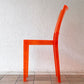 カルテル Kartell ラ マリー La Marie ダイニングチェア スタッキング オレンジ 廃番カラー フィリップ・スタルク B ◇