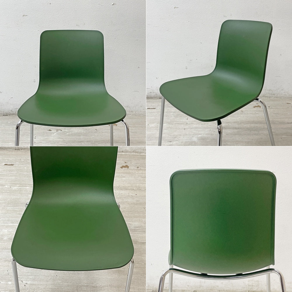 ヴィトラ vitra ハルチューブ HAL Tube サイドチェア ダイニングチェア スタッカブル ジャスパー・モリソン 2脚セット A ●