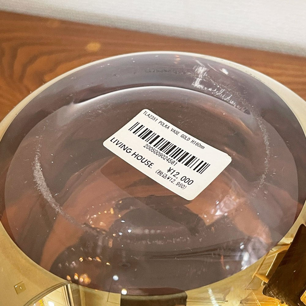 エルエスエー インターナショナル LSA international ポルカ ベース POLKA VASE 16cm ゴールド イギリス ◎