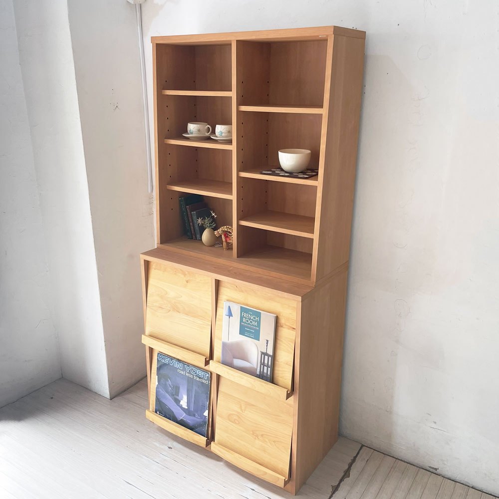 ベルメゾン Belle Maison あたたかみのあるアルダー材のフラップ本棚 上置き付き キャビネット 飾り棚 定価￥84,900- ★