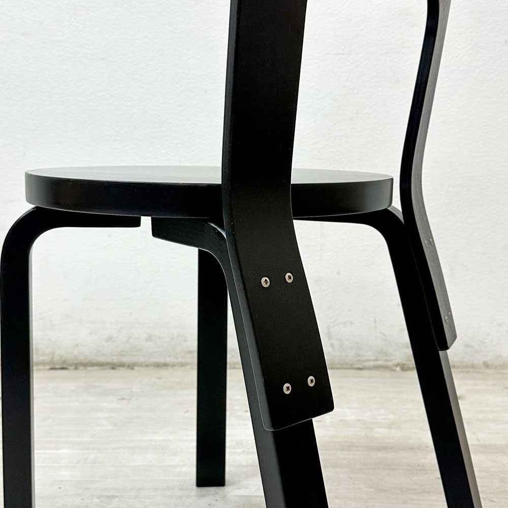 アルテック artek チェア 66 Chair 66 ダイニングチェア ブラックラッカー アルヴァ・アアルト 定価 ￥82,500- ●