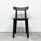 ヴィトラ Vitra オールプラスチック チェア All Plastic Chair APC ジャスパー モリソン Jasper Ｍorrison グラファイトグレー スイス ◎