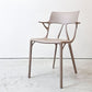 カルテル Kartell エーアイ A.I. チェア ダイニングチェア サイドチェア グレイ ポリプロピレン フィリップ・スタルク イタリアモダン ●
