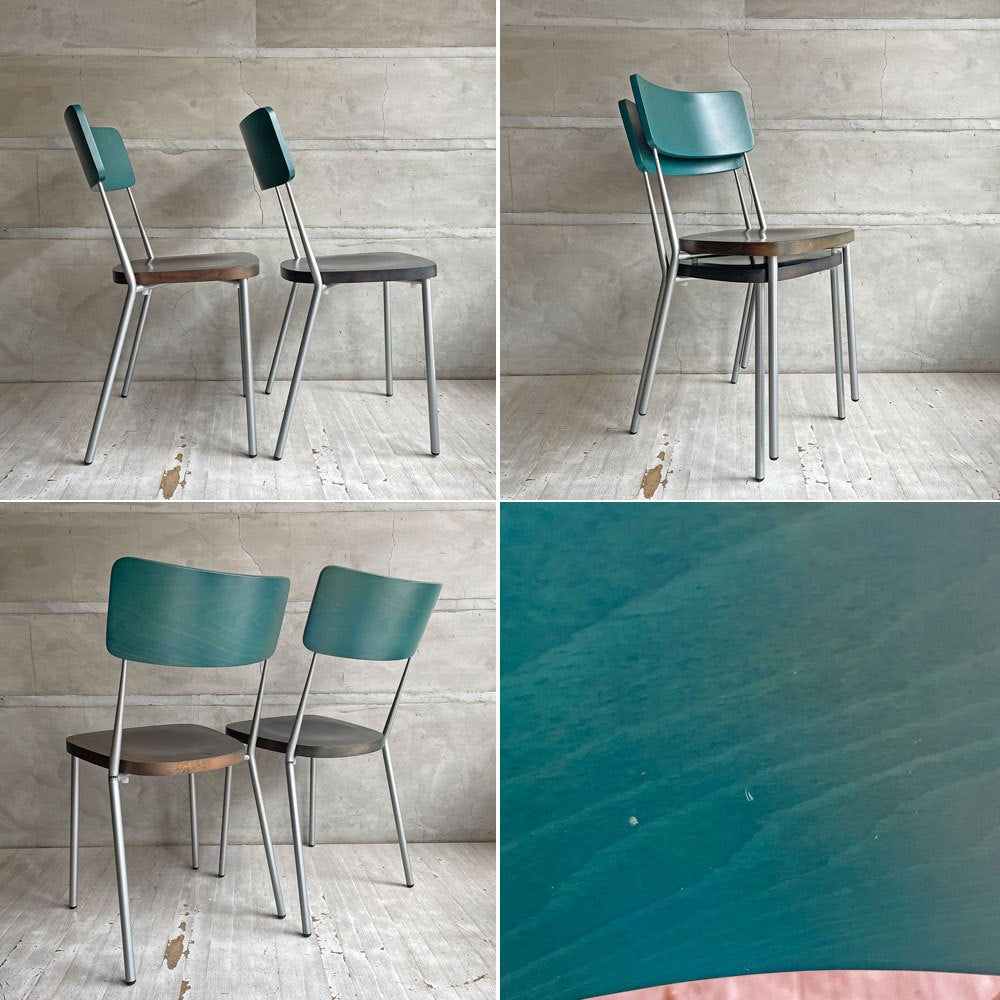 エミュー emu スチールｘウッド ダイニングチェア スタッキングチェア グリーン インダストリアルテイスト 2脚セット ♪